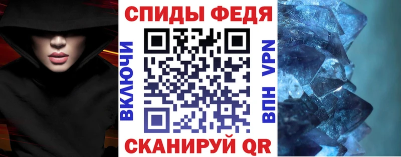 АМФЕТАМИН Premium Тбилисская