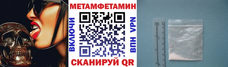 АМФ Розовый Тбилисская