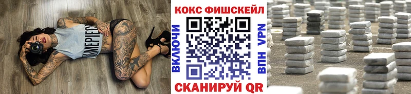 COCAIN Columbia  наркотики  Тбилисская 