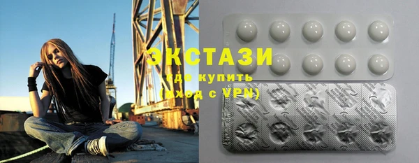 СК Абаза