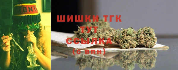 марки lsd Абинск