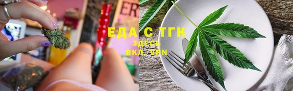 марки lsd Абинск