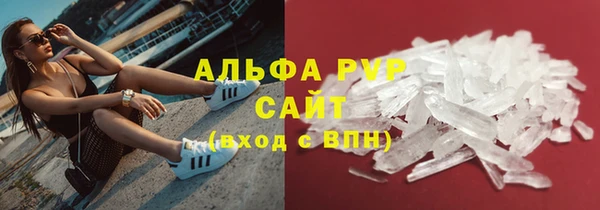 меф VHQ Магадан