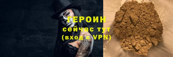 СК Абаза