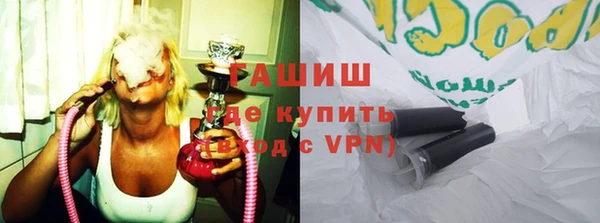 кокаин колумбия Абдулино