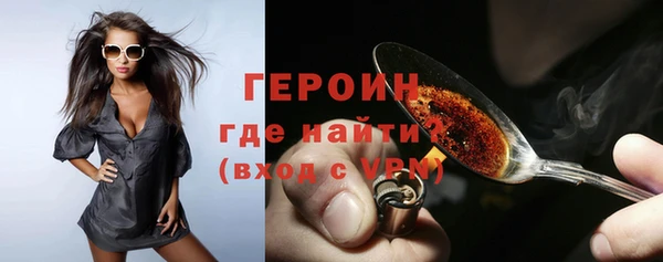 СК Абаза