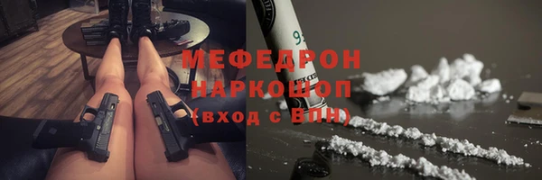 кокаин колумбия Абдулино
