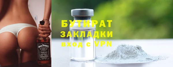 СК Абаза