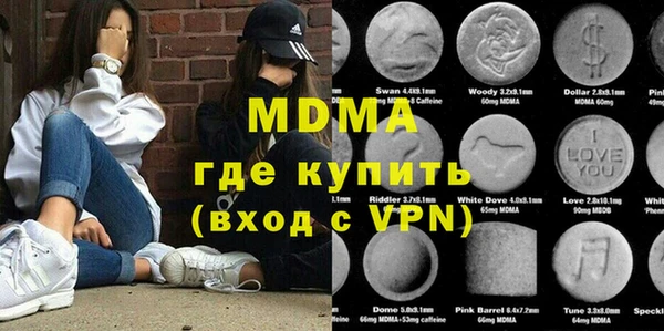 меф VHQ Магадан