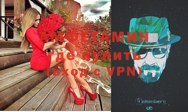 марки lsd Абинск
