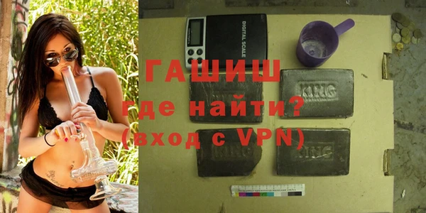 кокаин колумбия Абдулино