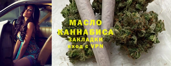 кокаин колумбия Абдулино