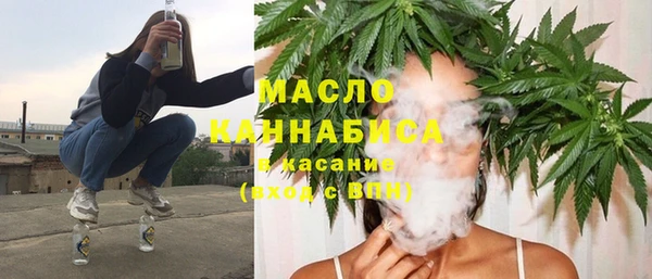 меф VHQ Магадан