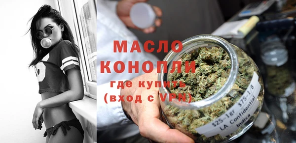 кокаин колумбия Абдулино