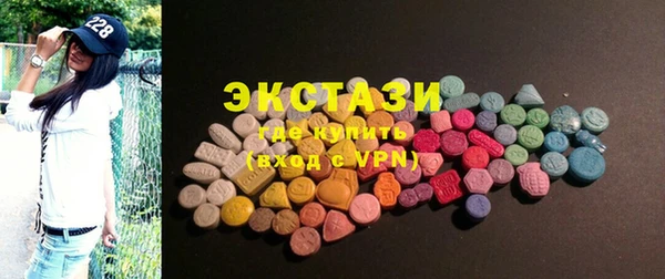 марки lsd Абинск