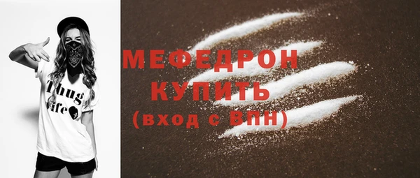 кокаин колумбия Абдулино