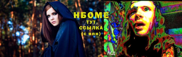 меф VHQ Магадан