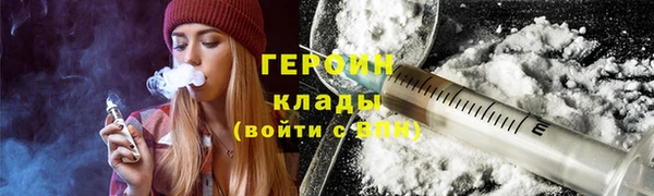 СК Абаза